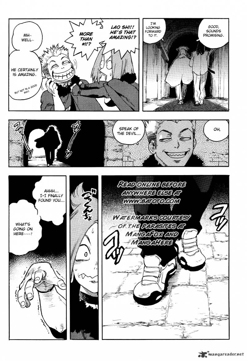 Aiki - Chapter 76