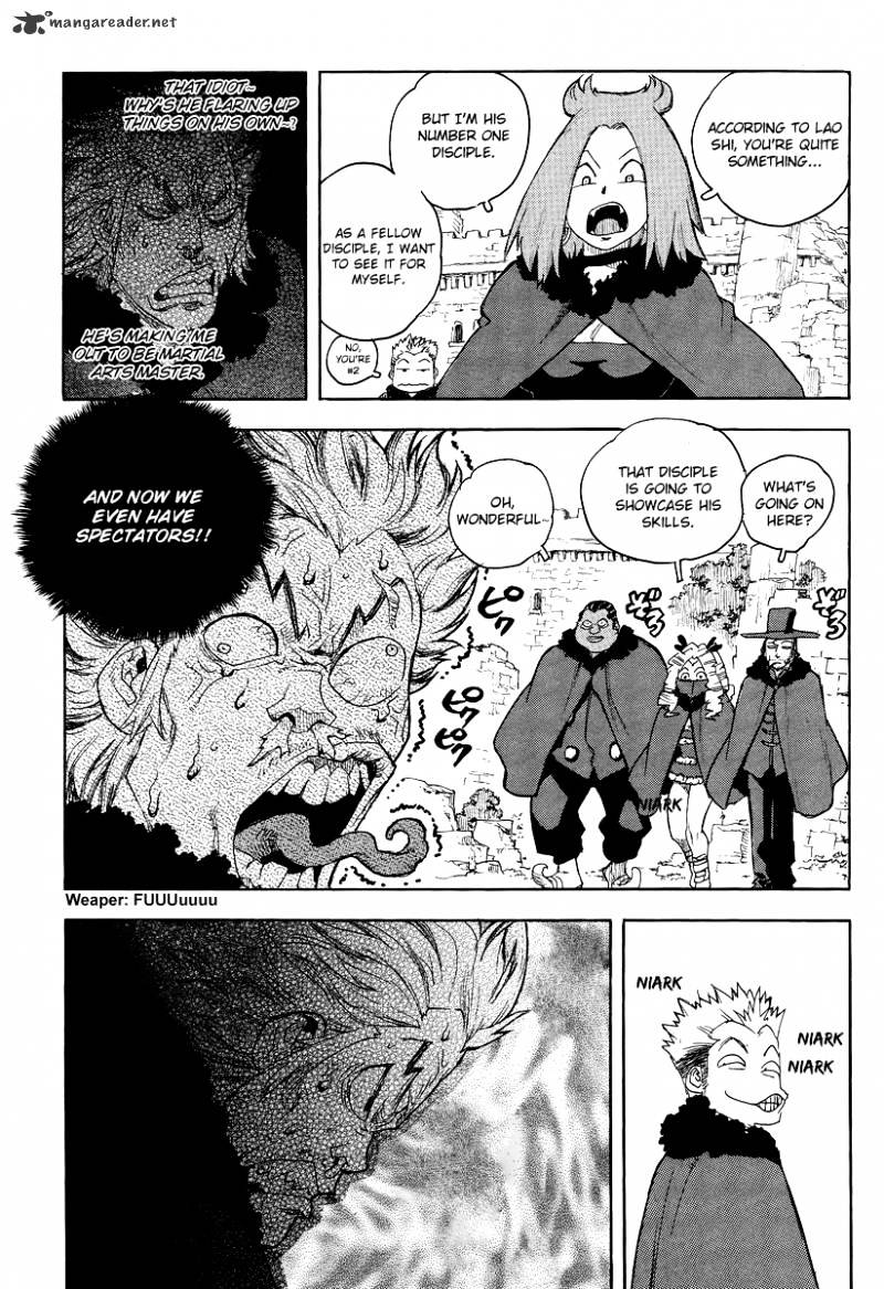 Aiki - Chapter 76