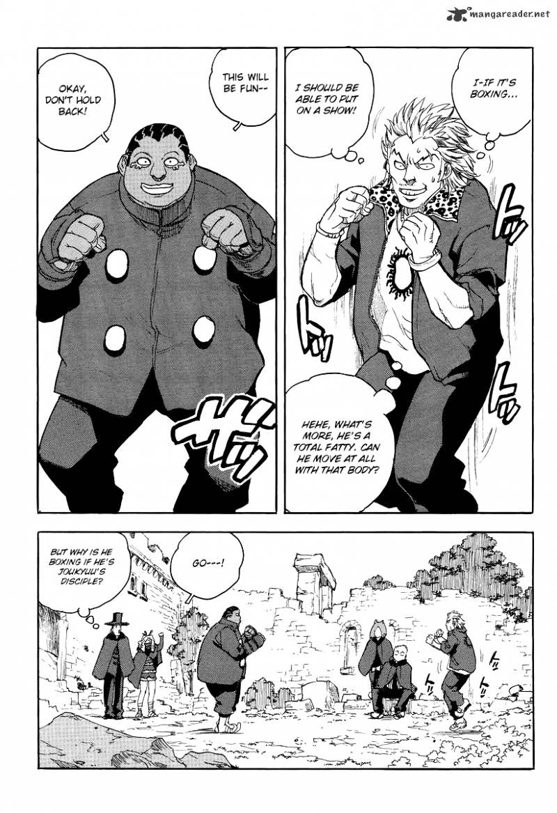 Aiki - Chapter 76