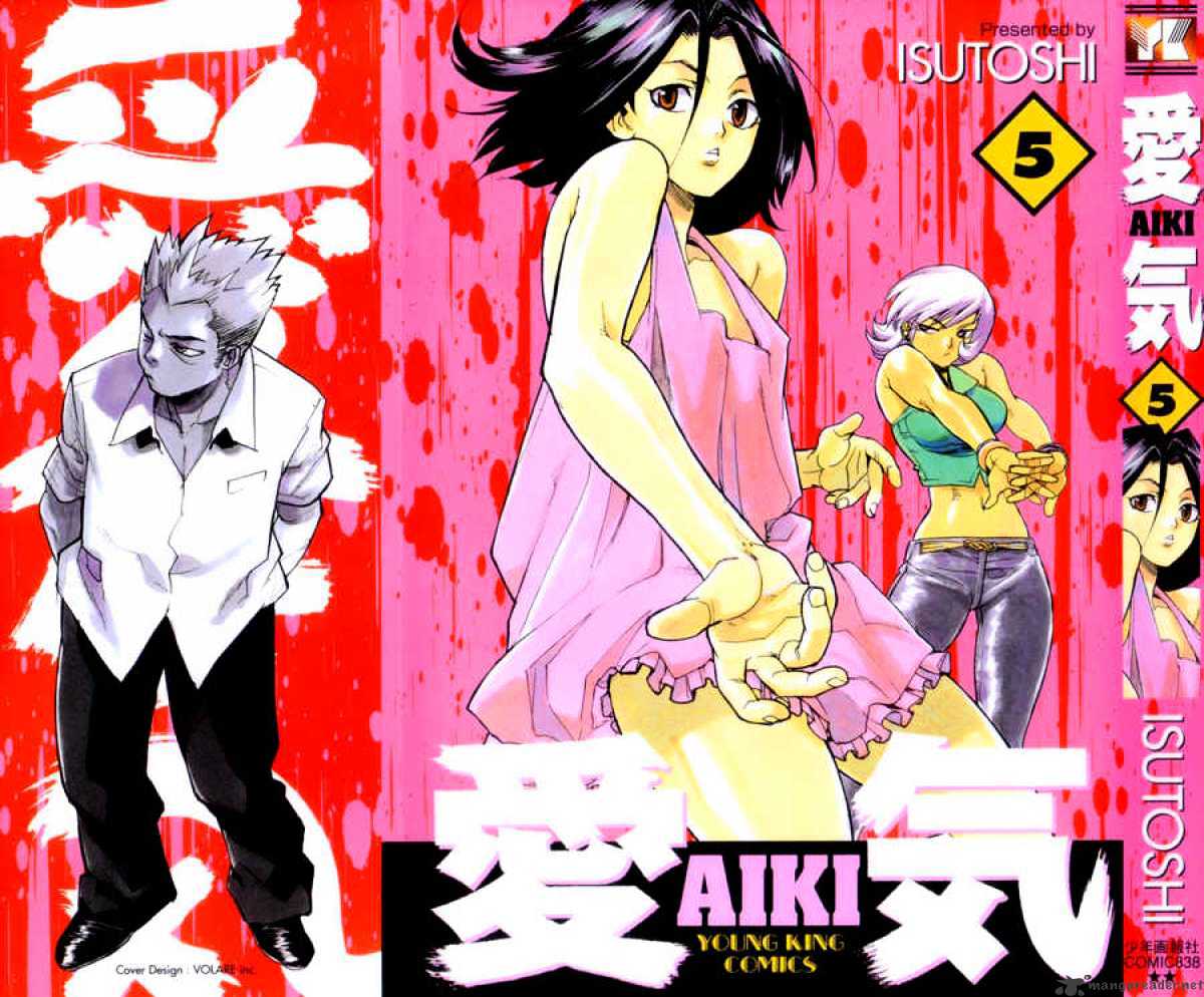 Aiki - Chapter 29