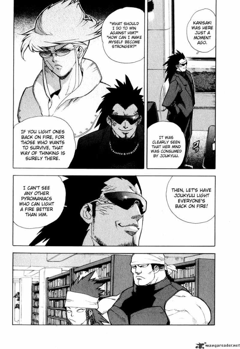 Aiki - Chapter 29