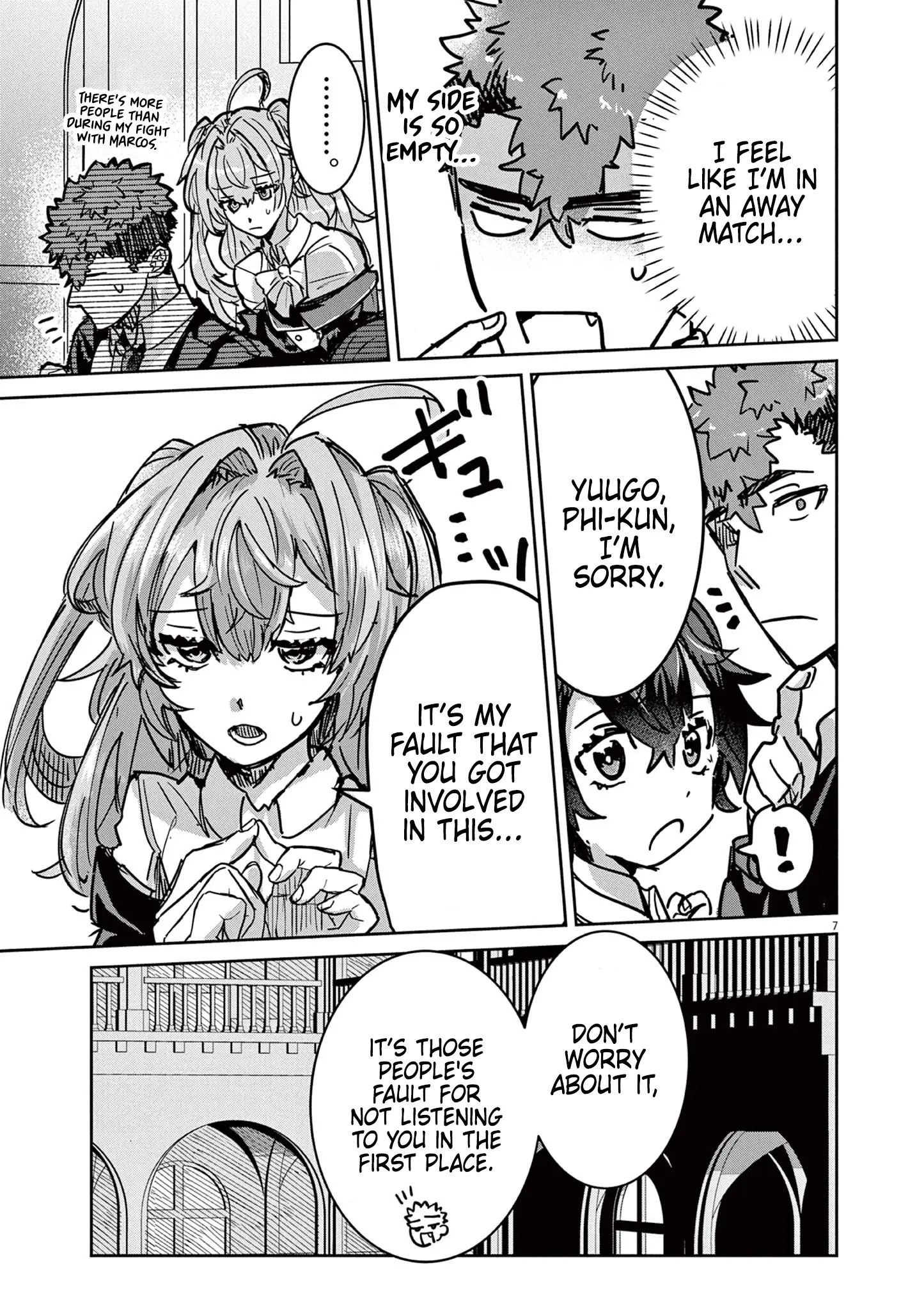 Nichiasa Suki No Otaku Ga Akuyaku Seito Ni Tenseishita Kekka, Hametsu Flag Ga Houkaishiteiku Ken Ni Tsuite - Chapter 8: The Second Duel Is Against A Hypocrite