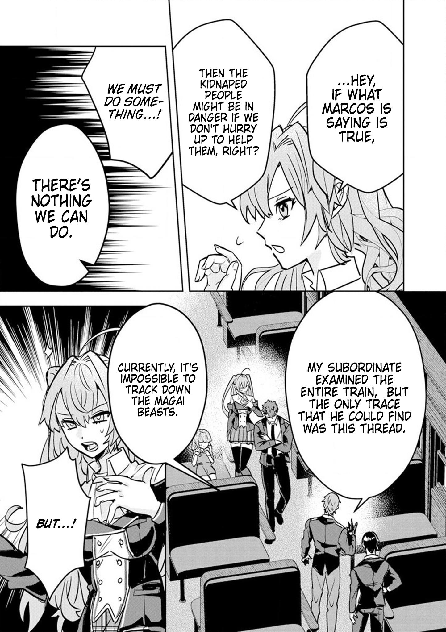 Nichiasa Suki No Otaku Ga Akuyaku Seito Ni Tenseishita Kekka, Hametsu Flag Ga Houkaishiteiku Ken Ni Tsuite - Chapter 5: Reincarnated Hero, Magical Girl, And Crab Noble