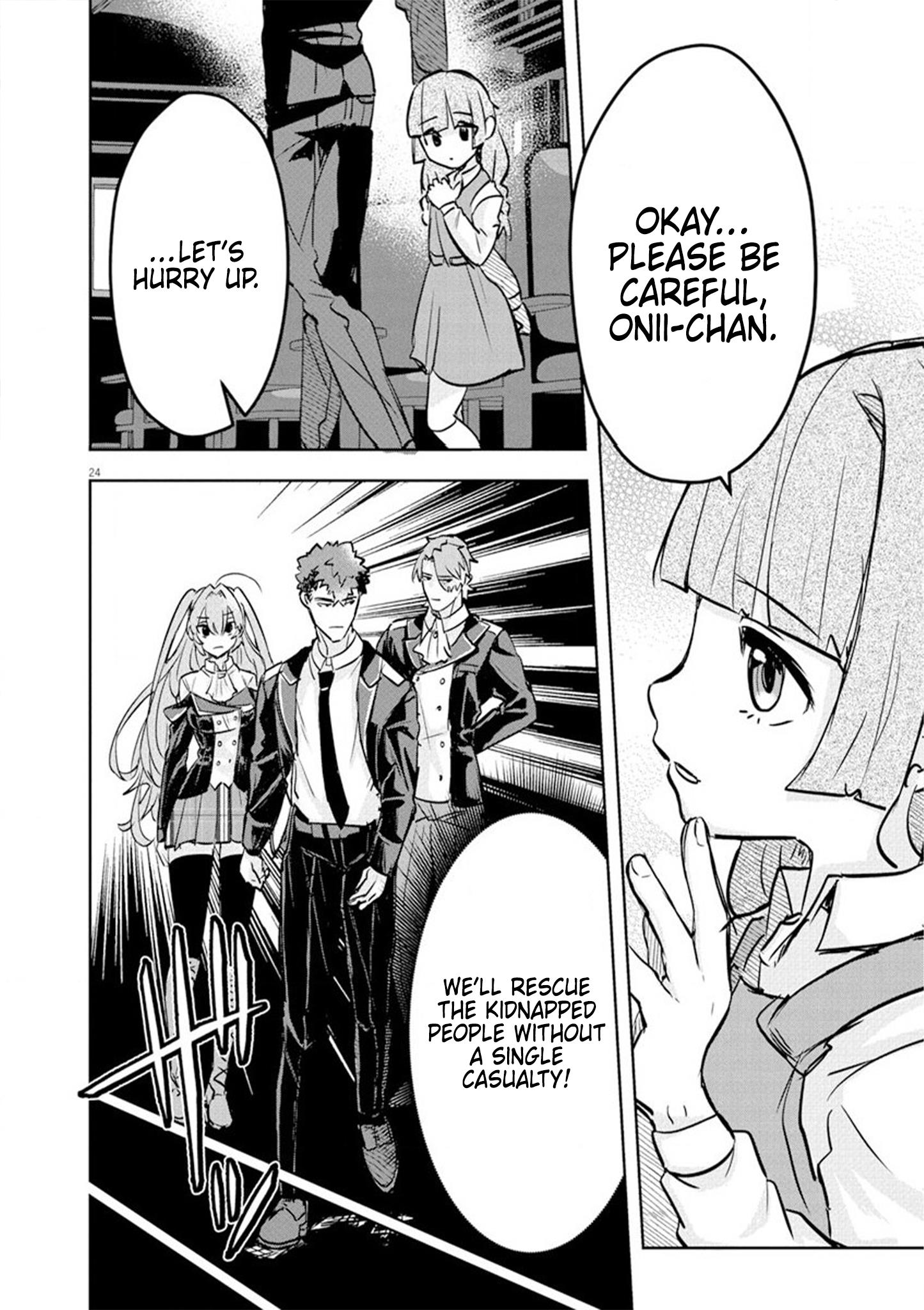 Nichiasa Suki No Otaku Ga Akuyaku Seito Ni Tenseishita Kekka, Hametsu Flag Ga Houkaishiteiku Ken Ni Tsuite - Chapter 5: Reincarnated Hero, Magical Girl, And Crab Noble