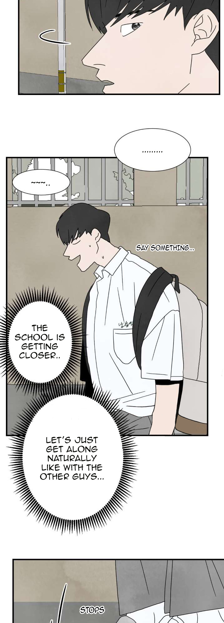 A High School With Only Men - Chapter 4