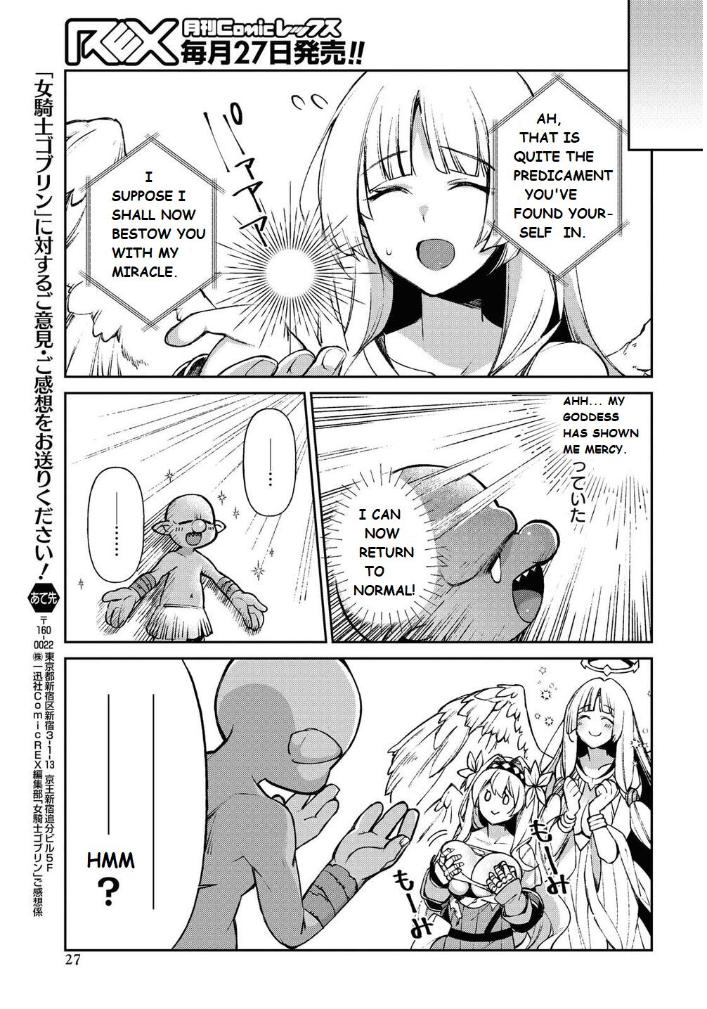 Onna Kishi Goblin - Chapter 1