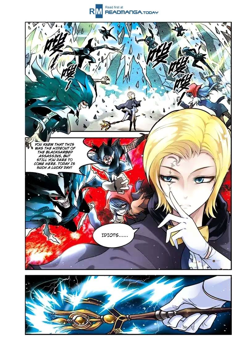 Panlong - Chapter 41 : Dixie S Power