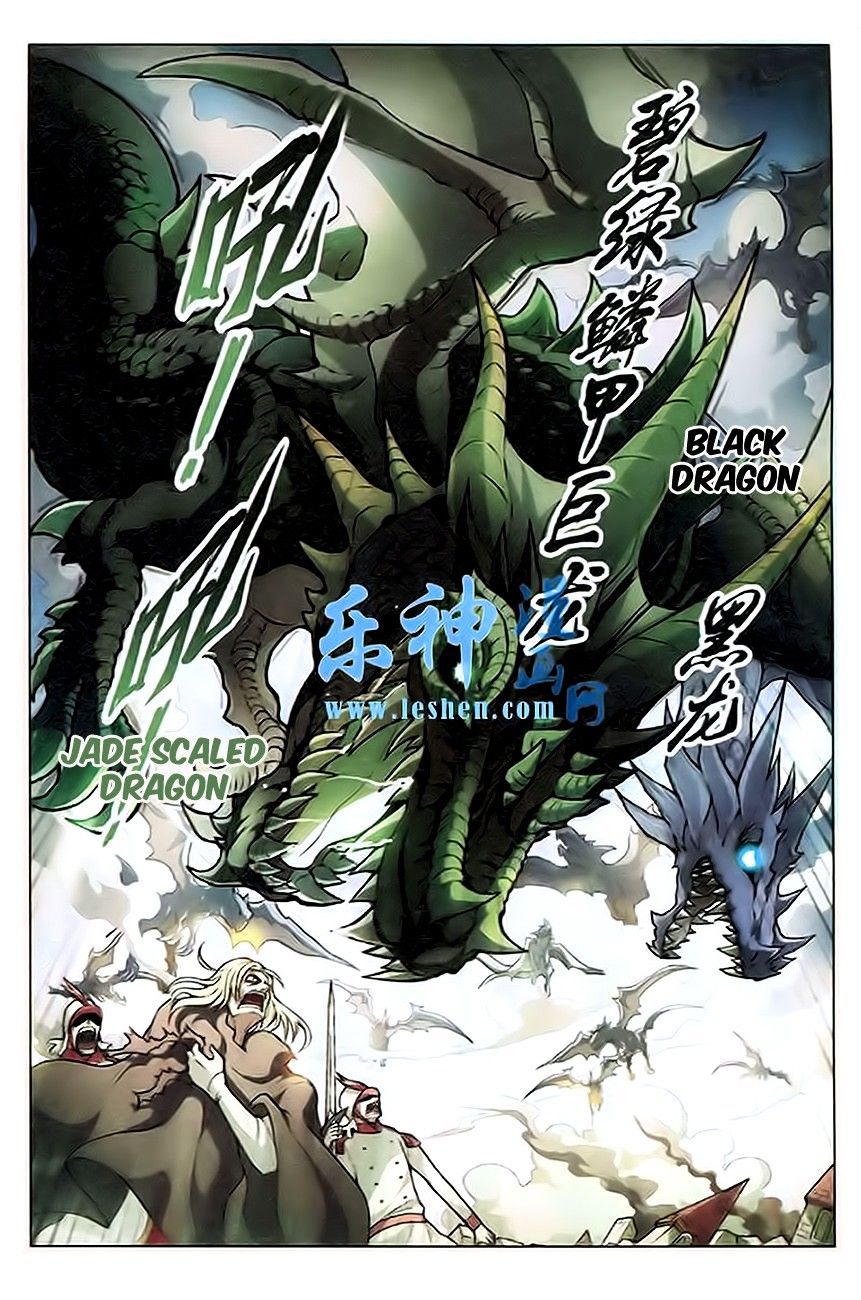 Panlong - Chapter 93 : Obstacles