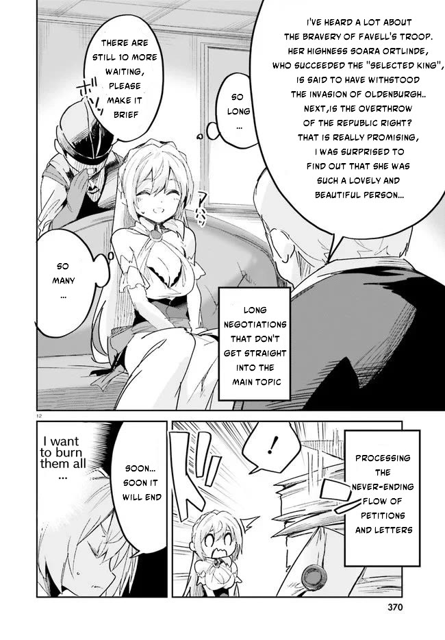 Suuji De Sukuu! Jyakushou Kokka - Chapter 17