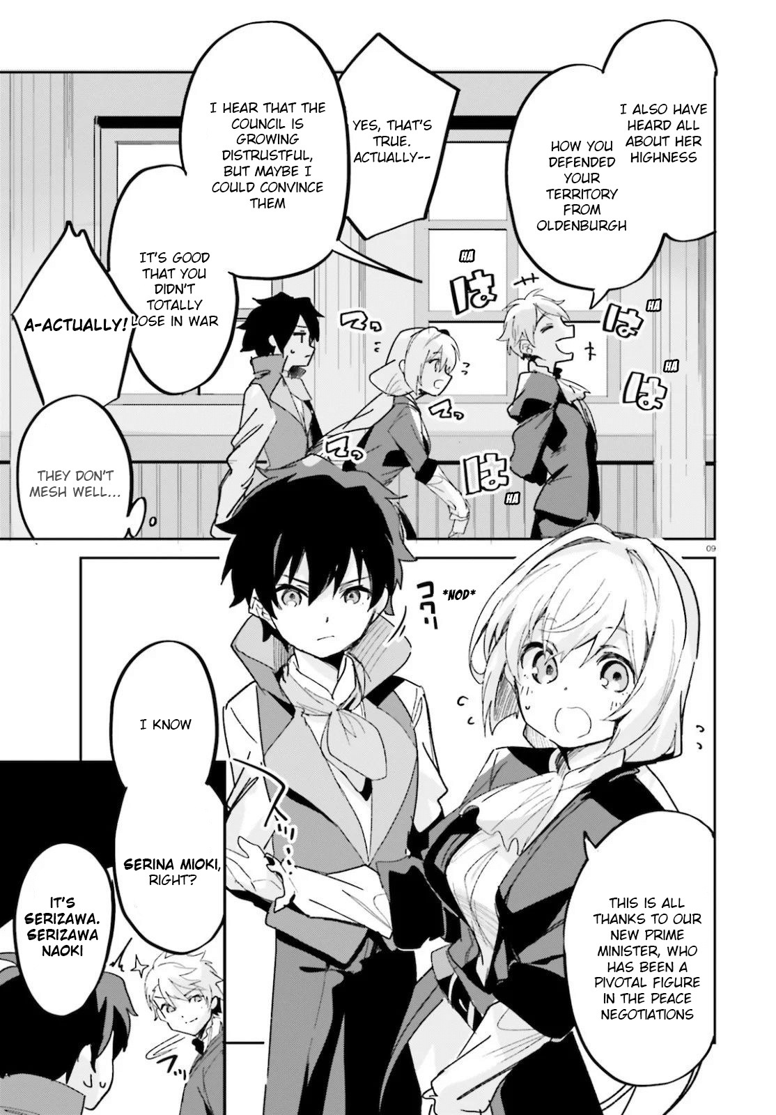 Suuji De Sukuu! Jyakushou Kokka - Vol.3 Chapter 15