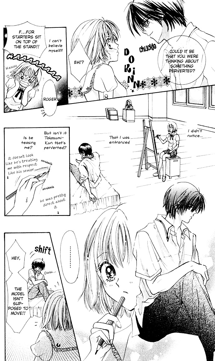 Meroama Lecture - Vol.1 Chapter 5 : Extra Story 2 - Loving The Nude [End]