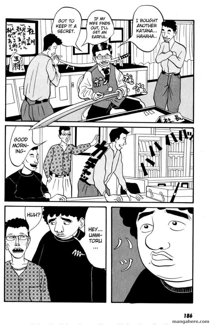 Neighbor No 13 - Vol.01 Chapter 008