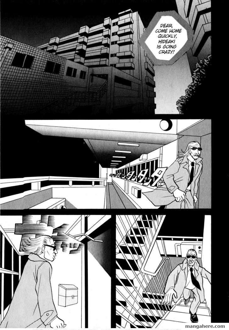 Neighbor No 13 - Vol.01 Chapter 008