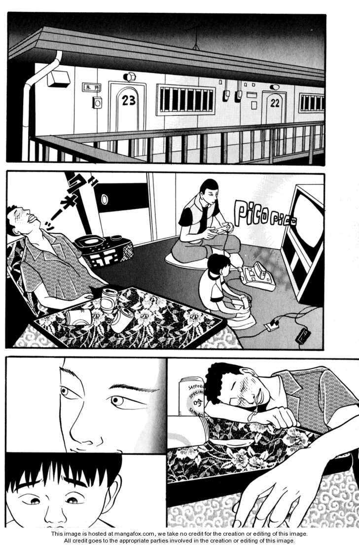 Neighbor No 13 - Vol.01 Chapter 007