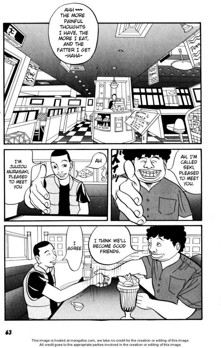 Neighbor No 13 - Vol.01 Chapter 002 : Toru Akai