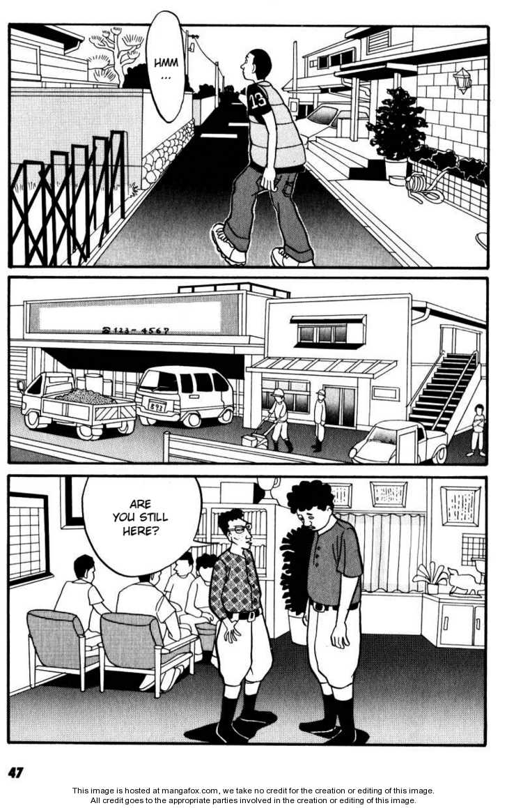 Neighbor No 13 - Vol.01 Chapter 002 : Toru Akai