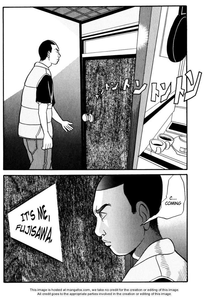 Neighbor No 13 - Vol.01 Chapter 005