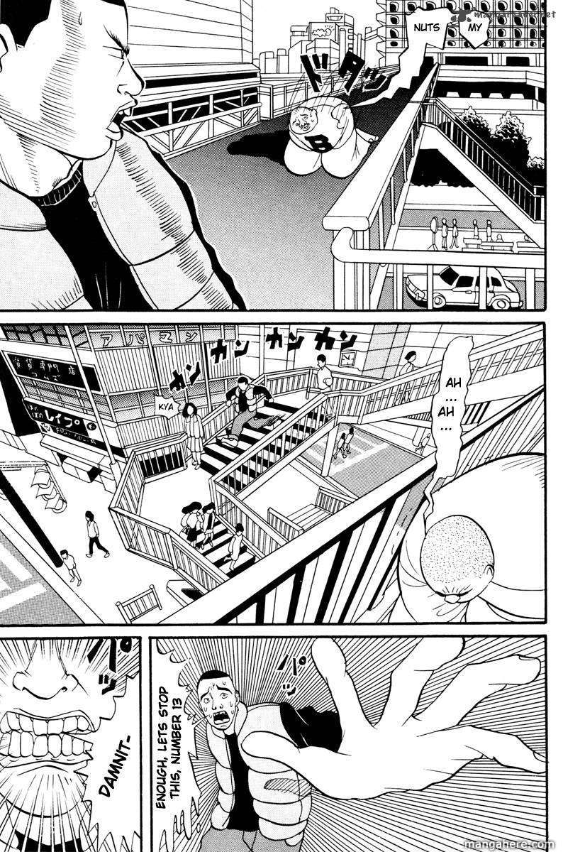 Neighbor No 13 - Vol.01 Chapter 016