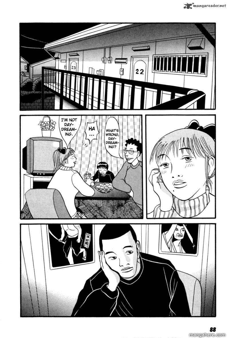 Neighbor No 13 - Vol.01 Chapter 013