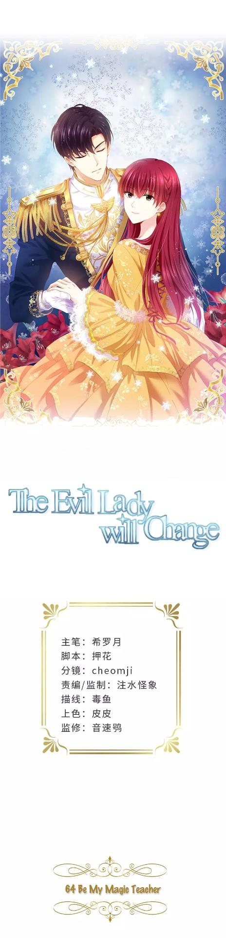 The Evil Lady Will Change - Chapter 64