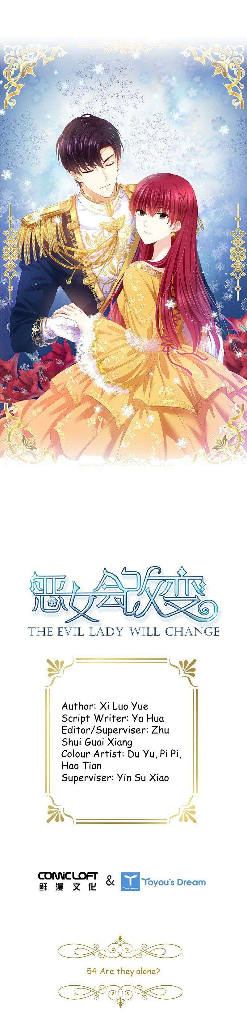 The Evil Lady Will Change - Chapter 54