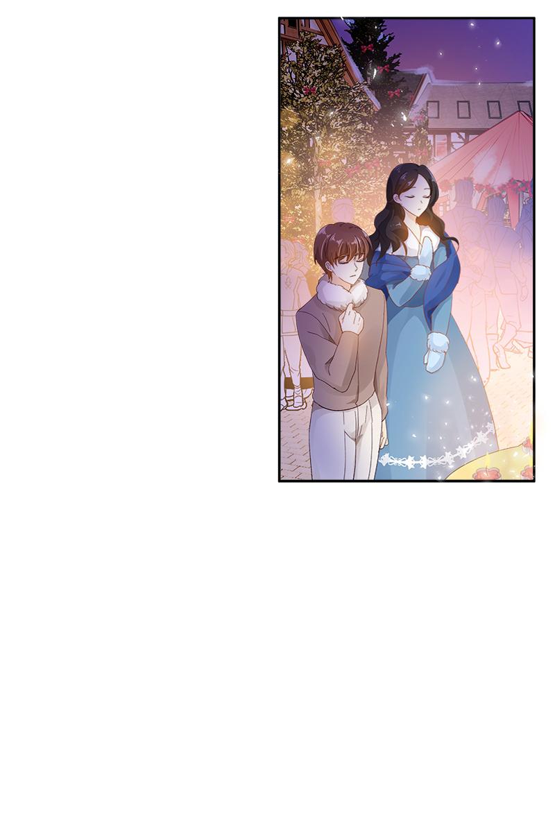 The Evil Lady Will Change - Chapter 60