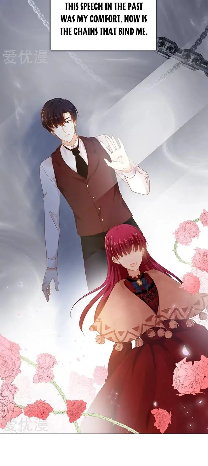 The Evil Lady Will Change - Chapter 56