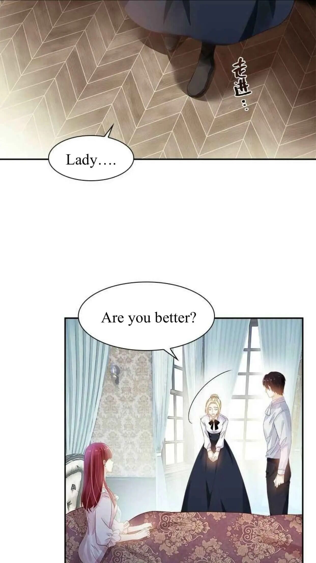 The Evil Lady Will Change - Chapter 44