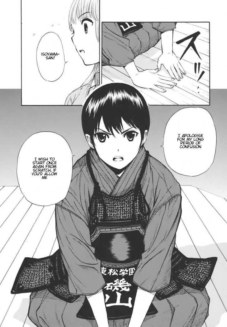 Bushidou Sixteen - Vol.3 Chapter 16 : Because I Love Kendo