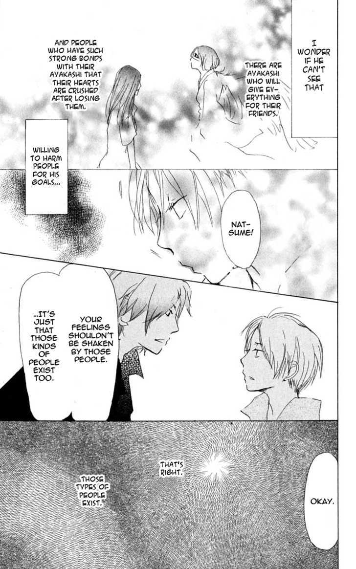 Natsume Yuujinchou - Vol.7 Chapter 26