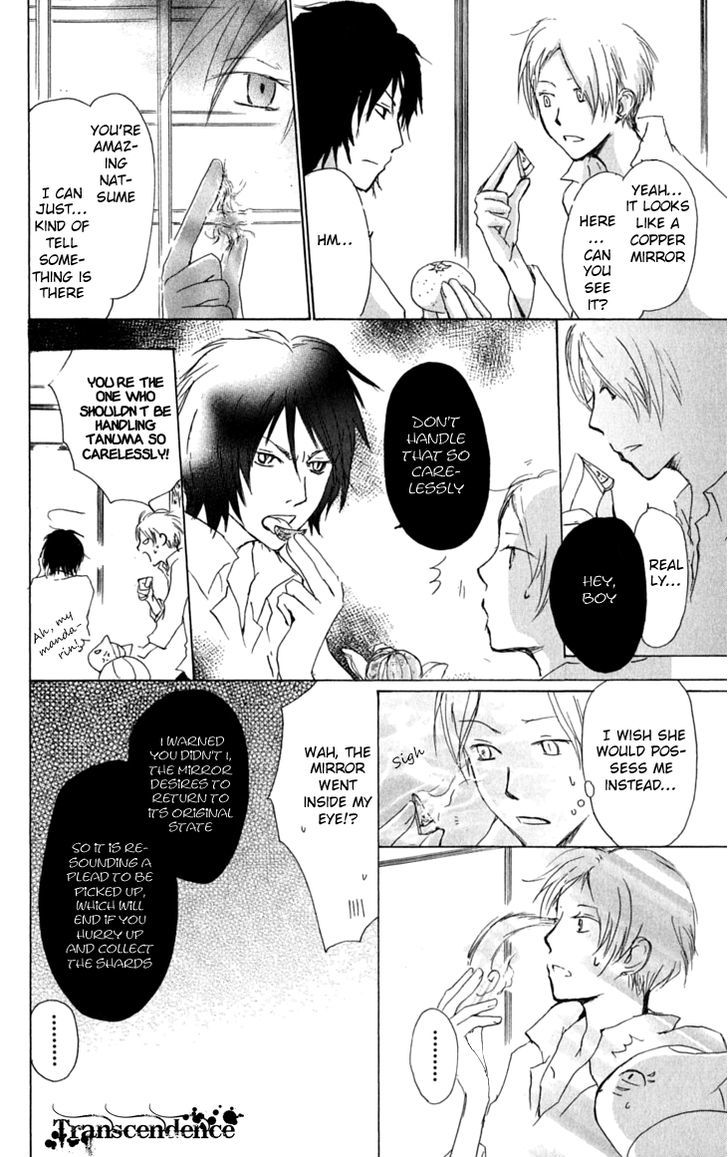 Natsume Yuujinchou - Vol.8 Chapter 29