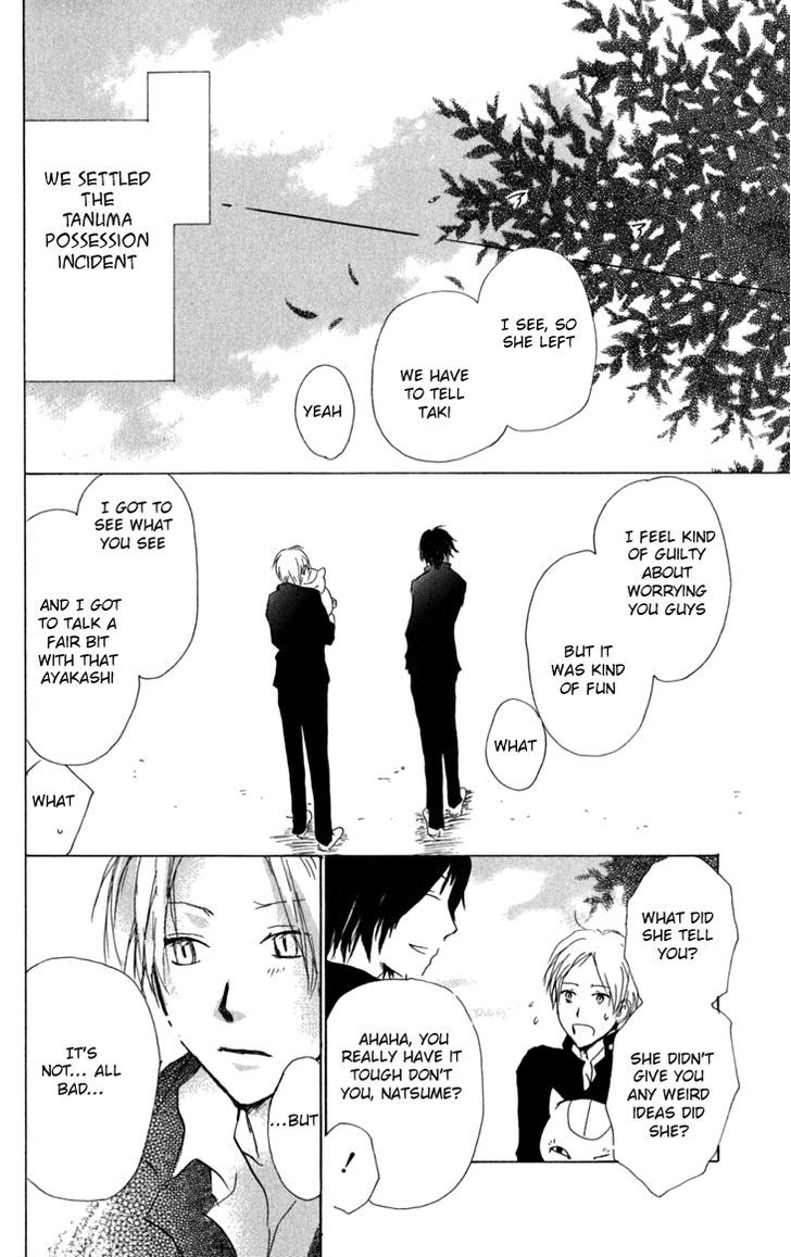 Natsume Yuujinchou - Vol.8 Chapter 29