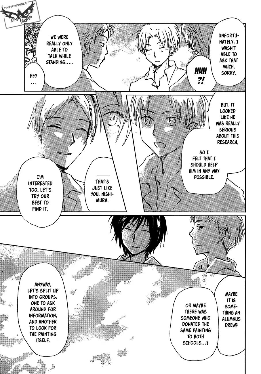 Natsume Yuujinchou - Vol.23 Chapter 90