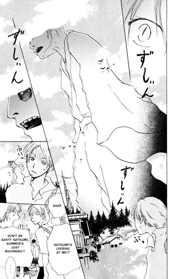 Natsume Yuujinchou - Vol.5 Chapter 17