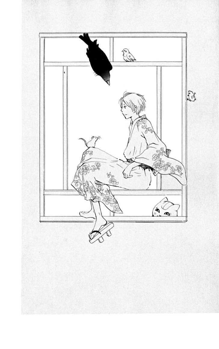 Natsume Yuujinchou - Vol.5 Chapter 17