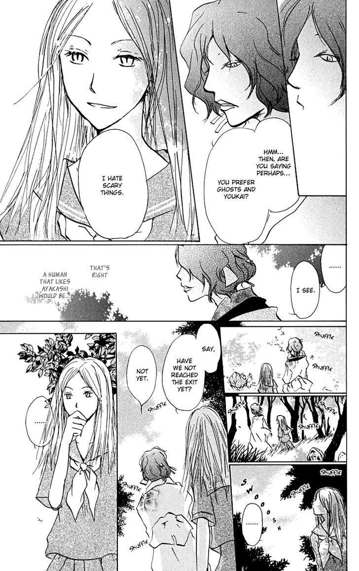 Natsume Yuujinchou - Vol.6 Chapter 22.6