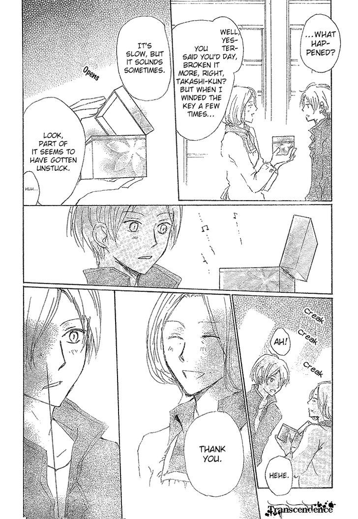 Natsume Yuujinchou - Vol.18 Chapter 71