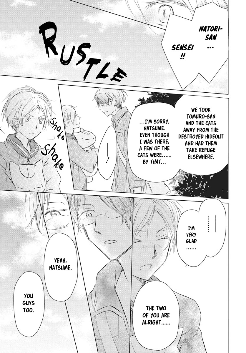 Natsume Yuujinchou - Chapter 103: Sleeping Village Of Vessels Part 4