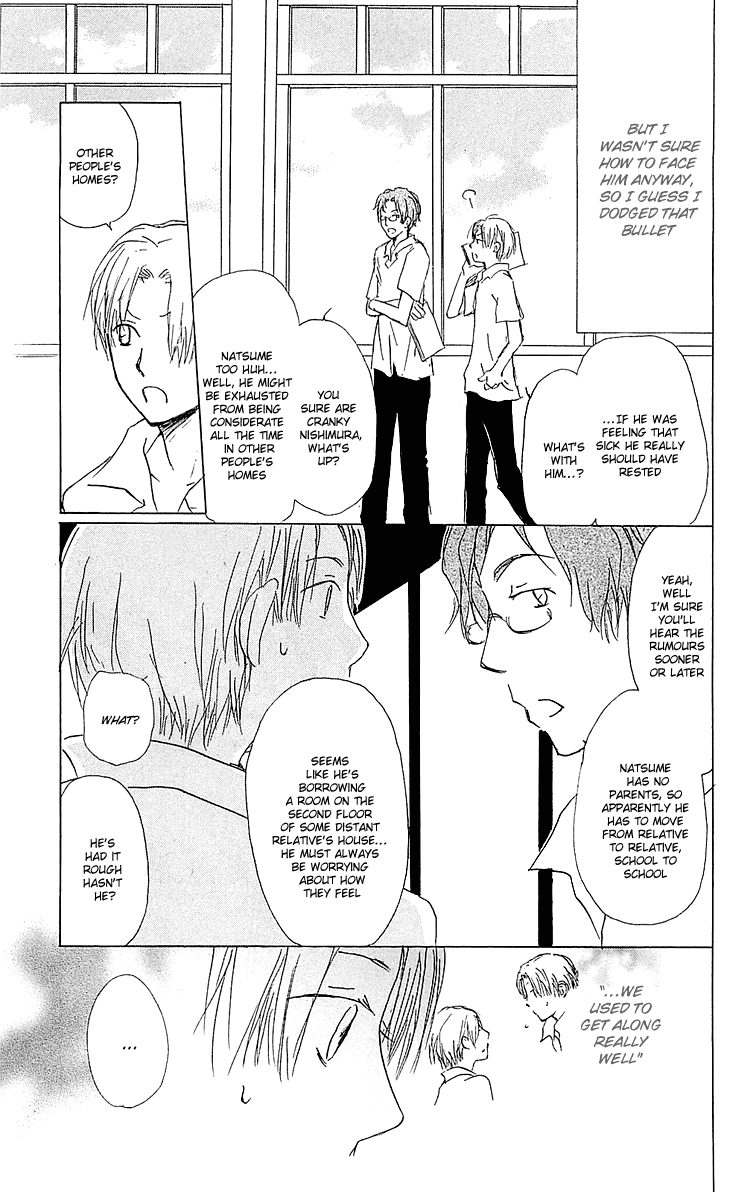 Natsume Yuujinchou - Vol.13 Chapter 54.1: Special Arc 10: Nishimura And Natsume