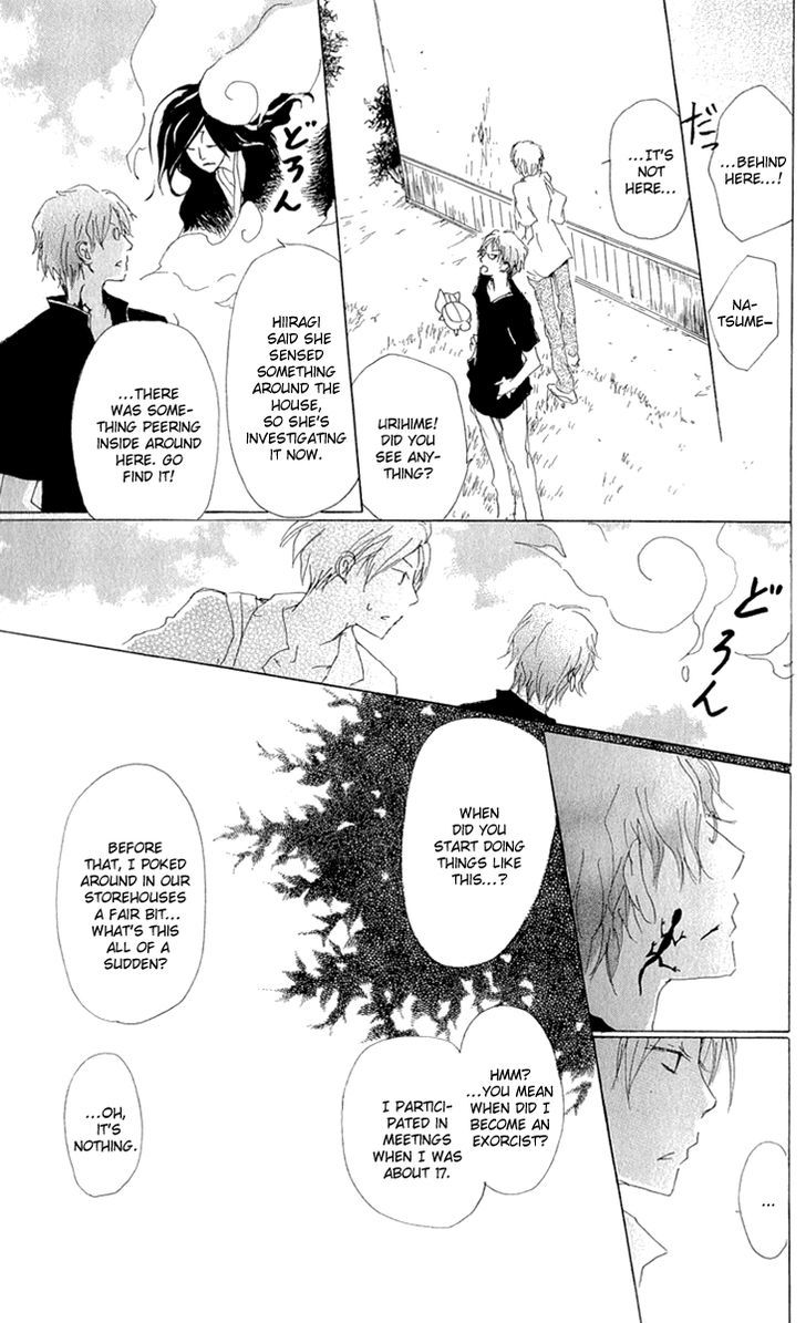 Natsume Yuujinchou - Vol.15 Chapter 61