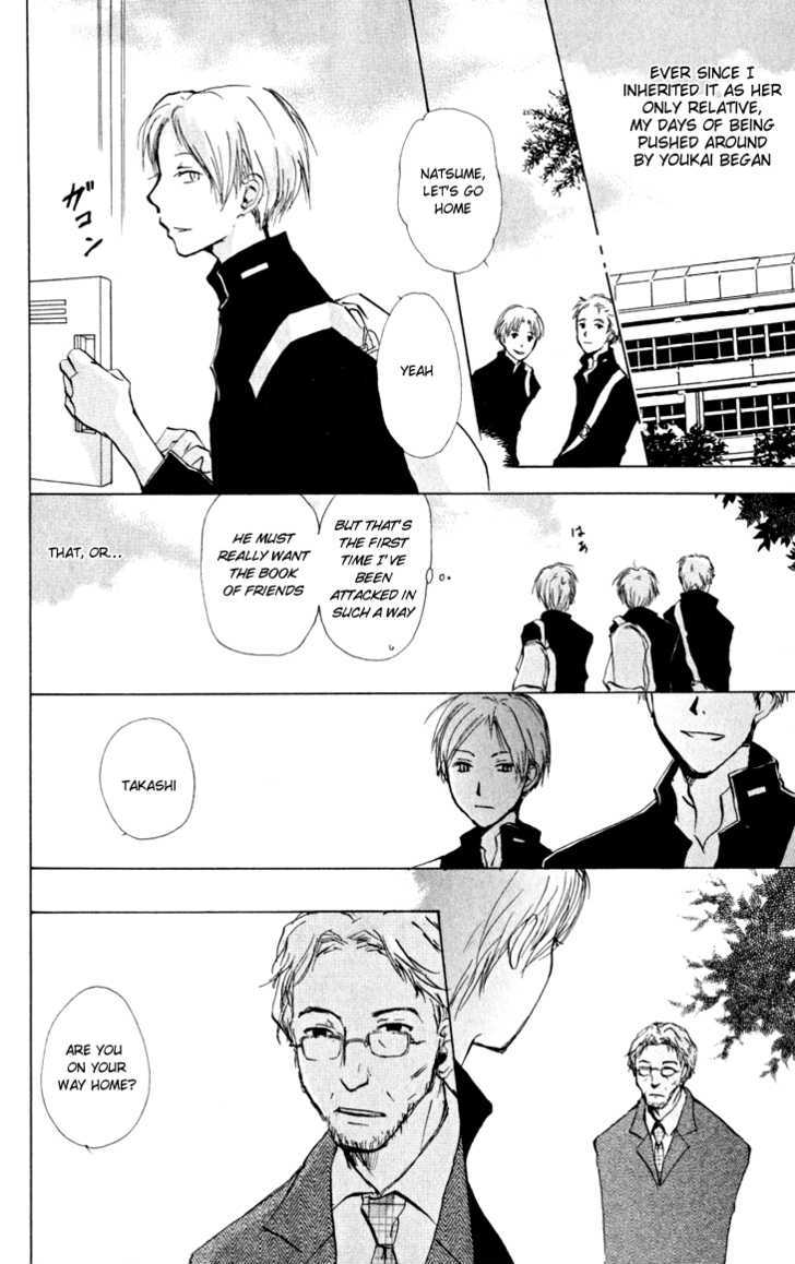 Natsume Yuujinchou - Vol.5 Chapter 19