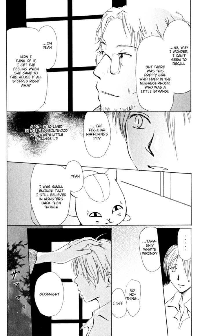 Natsume Yuujinchou - Vol.5 Chapter 19