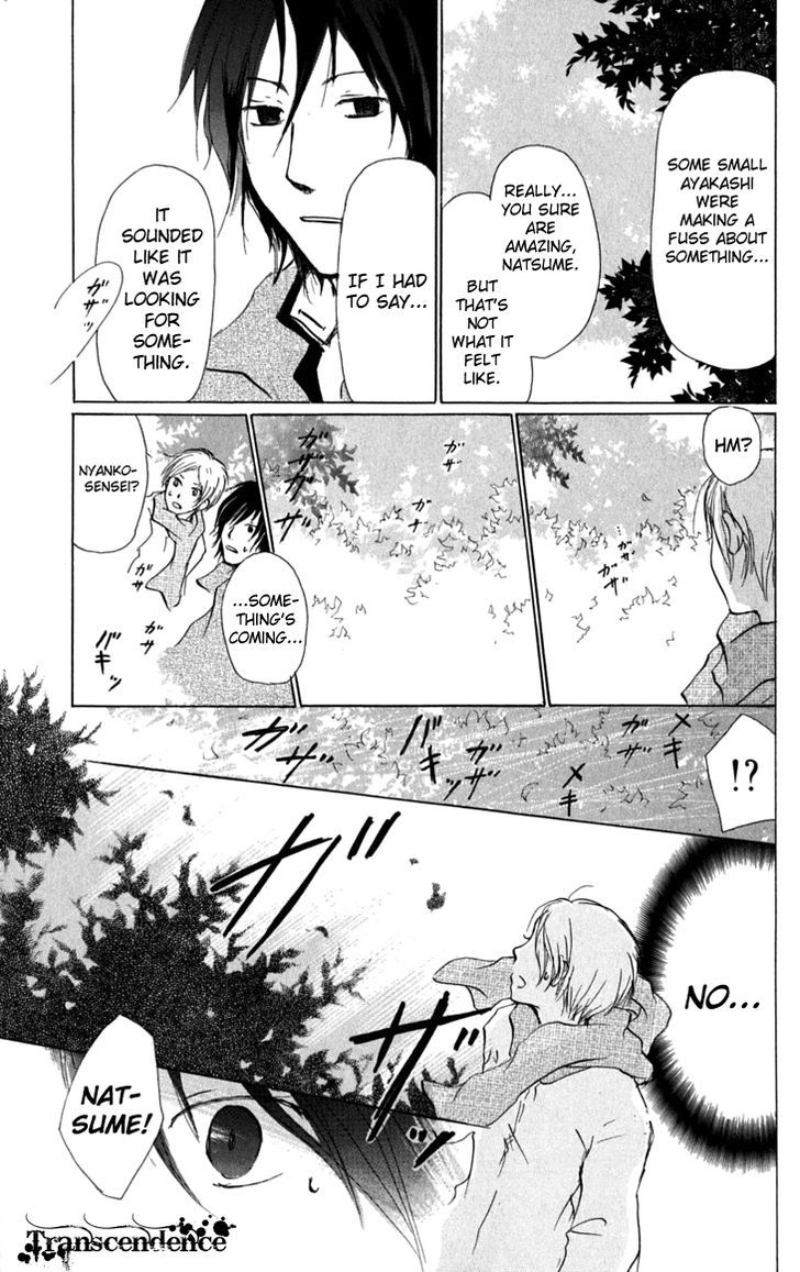 Natsume Yuujinchou - Vol.8 Chapter 28