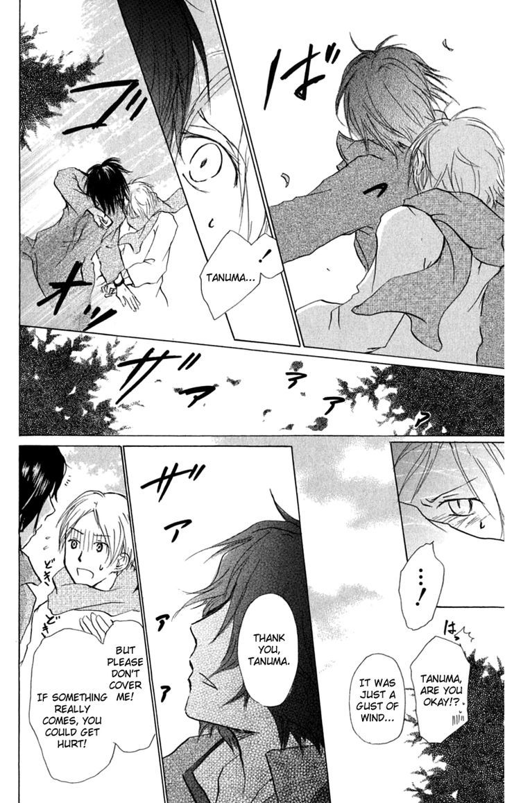 Natsume Yuujinchou - Vol.8 Chapter 28