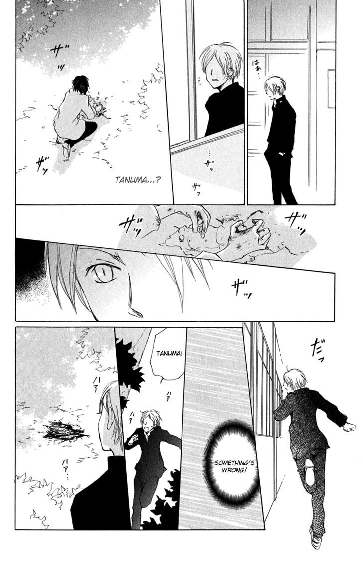 Natsume Yuujinchou - Vol.8 Chapter 28