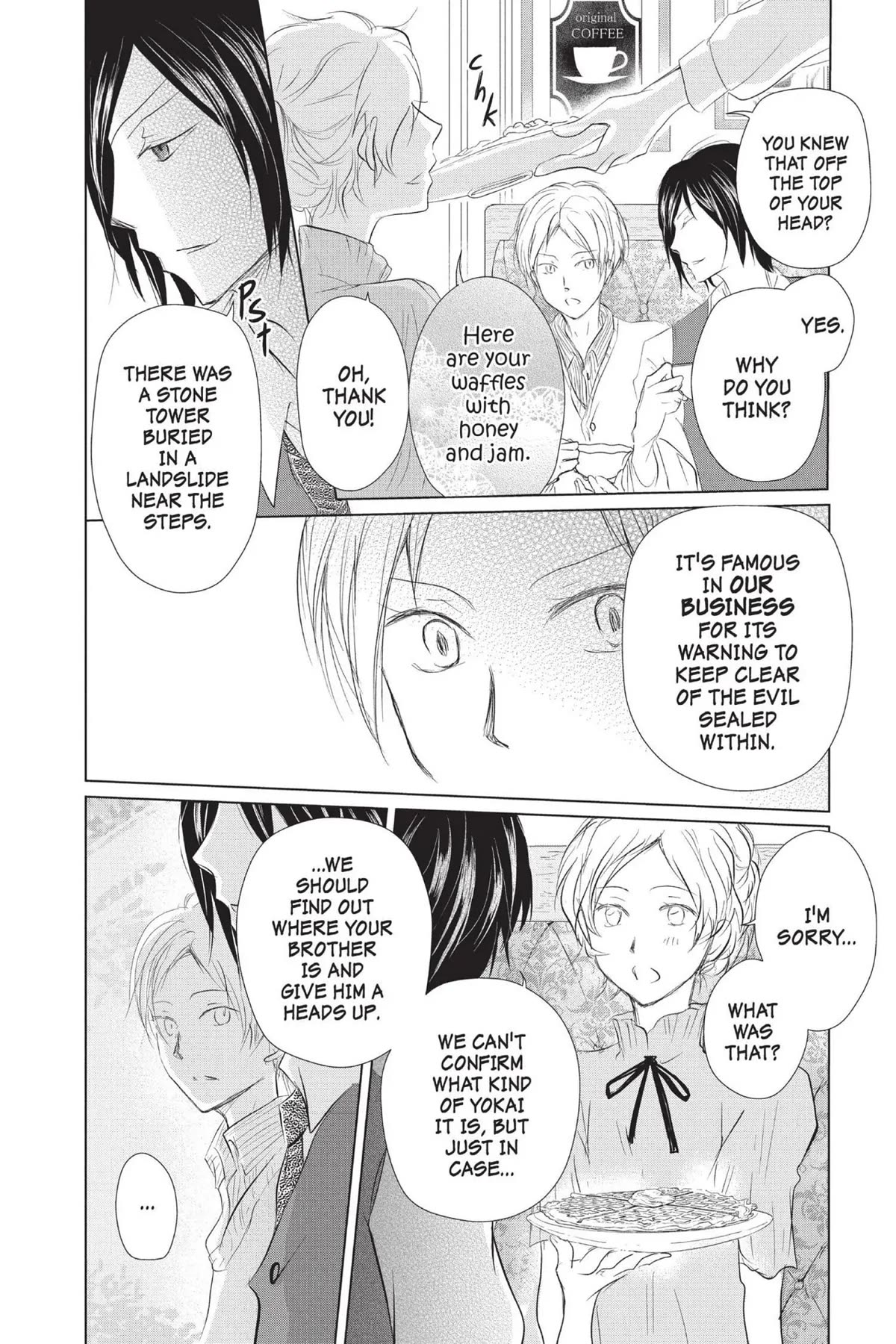 Natsume Yuujinchou - Chapter 112