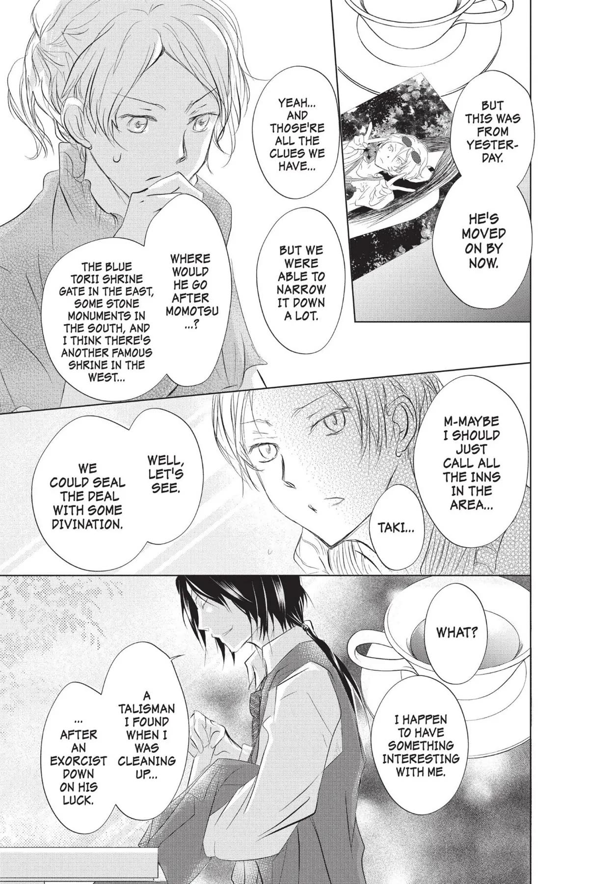 Natsume Yuujinchou - Chapter 112