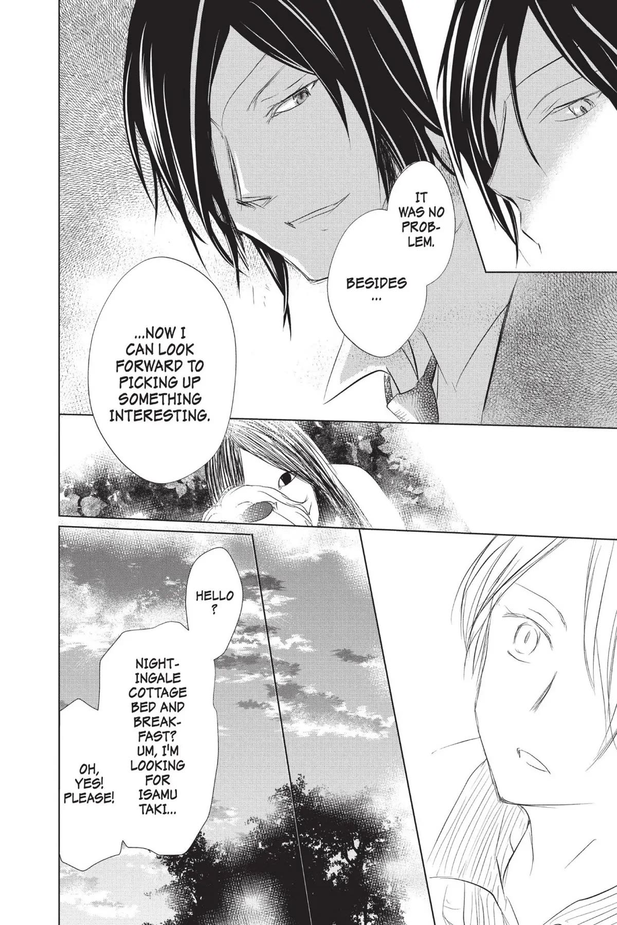 Natsume Yuujinchou - Chapter 112