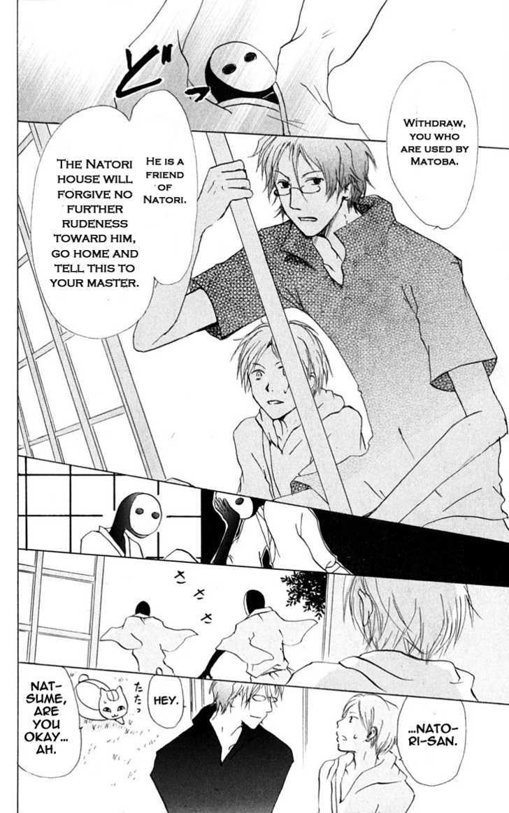 Natsume Yuujinchou - Vol.7 Chapter 24