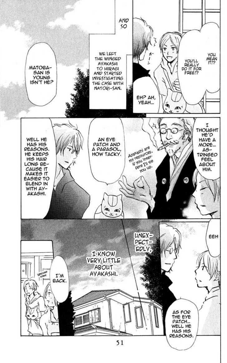 Natsume Yuujinchou - Vol.7 Chapter 24